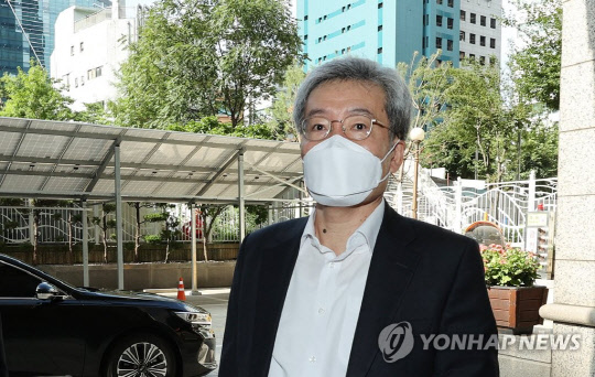 고승범 금융위원장 후보자 연합뉴스